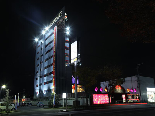 ホテルのススメルネッサンス(るねっさんす)宮城県仙台市若林区六丁の目東町118